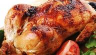 صورة مقال طريقة طبخ الديك الرومي