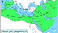 صورة مقال قيام الدولة الأموية