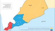 محافظات اليمن الجنوبي