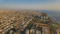 صورة مقال مساحة مدينة جدة