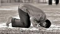 صورة مقال موضوع تعبير عن الصلاة