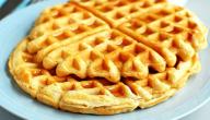 صورة مقال طريقة الوافل البلجيكي
