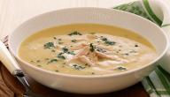 صورة مقال طريقة شوربة كريمة الدجاج