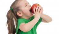 فوائد التفاح للأطفال