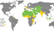 صورة مقال تقرير عن تضاريس العالم الإسلامي