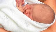 صورة مقال فوائد الولادة الطبيعية