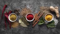 صورة مقال طريقة عمل البهارات