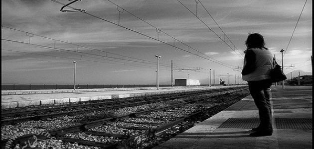 خواطر عن الرحيل صورة مقال خواطر عن الرحيل