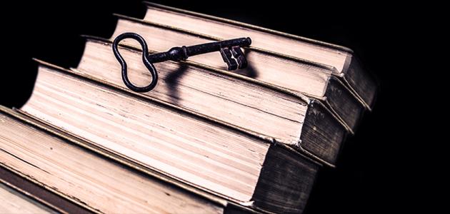 منهجية تحليل النص الفلسفي صورة مقال منهجية تحليل النص الفلسفي