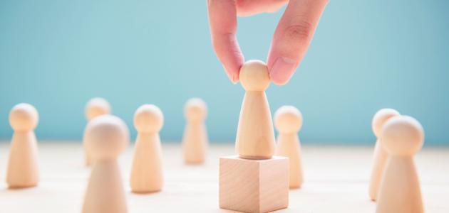 مقومات الدولة صورة مقال مقومات الدولة