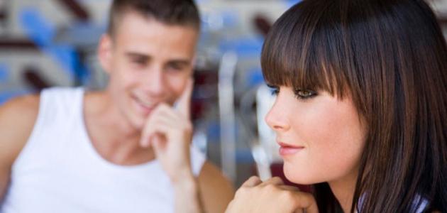 علامات الإعجاب عند الرجل بلغة الجسد صورة مقال علامات الإعجاب عند الرجل بلغة الجسد