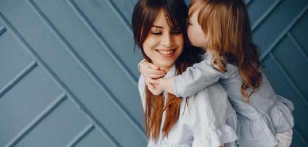 صفات الأم صورة مقال صفات الأم