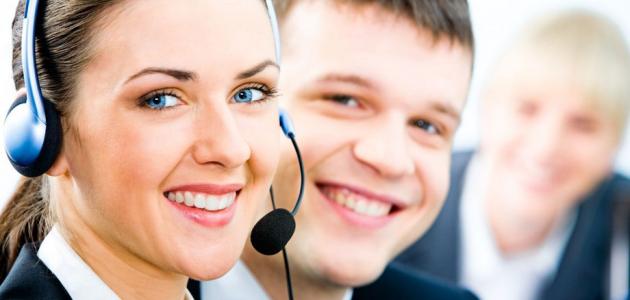 معلومات عن خدمة العملاء صورة مقال معلومات عن خدمة العملاء