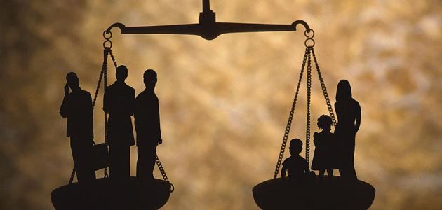 مفهوم العدالة الاجتماعية صورة مقال مفهوم العدالة الاجتماعية