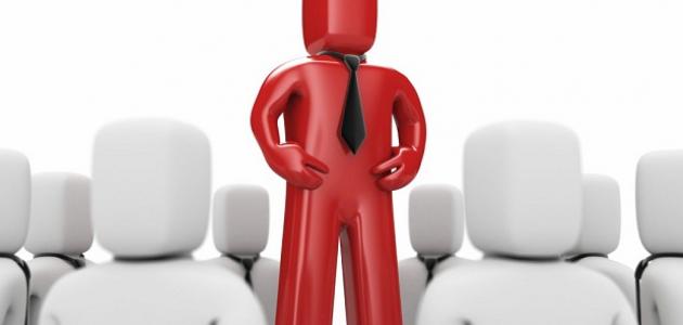 مفهوم الإشراف التربوي صورة مقال مفهوم الإشراف التربوي