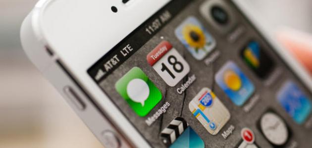 معلومات عن الآيفون صورة مقال معلومات عن الآيفون