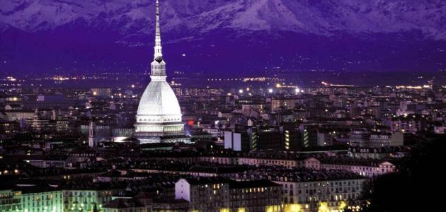 مدينة تورينو صورة مقال مدينة تورينو