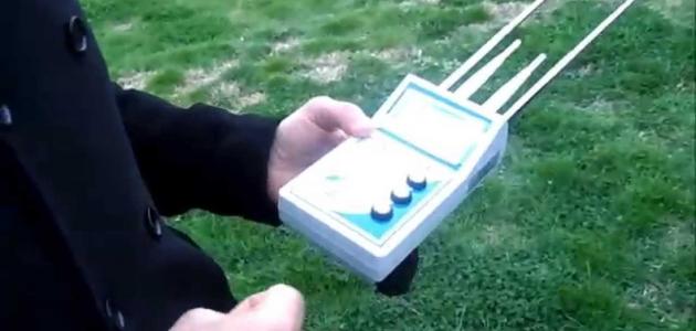 جهاز كشف المياه الجوفية صورة مقال جهاز كشف المياه الجوفية