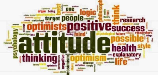 كيفية دراسة حالة سلوكية صورة مقال كيفية دراسة حالة سلوكية