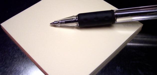 طريقة كتابة السيناريو صورة مقال طريقة كتابة السيناريو