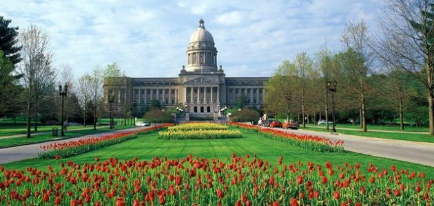 ولاية كنتاكي صورة مقال ولاية كنتاكي