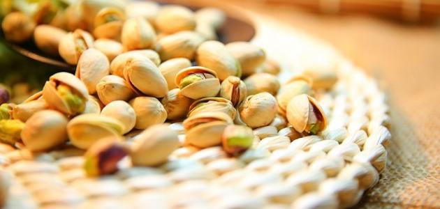 فوائد ومضار الفستق الحلبي صورة مقال فوائد ومضار الفستق الحلبي