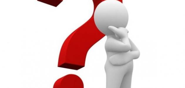 اللغة التي تكلم بها آدم صورة مقال اللغة التي تكلم بها آدم