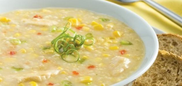 طريقة عمل شوربة الذرة بالدجاج صورة مقال طريقة عمل شوربة الذرة بالدجاج
