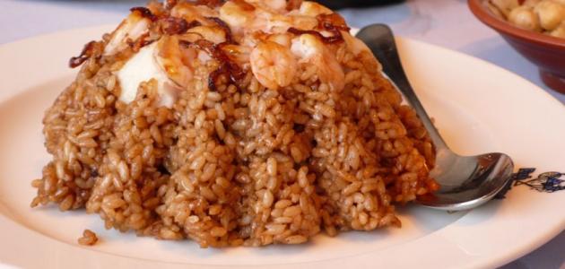 طريقة عمل أرز السمك البني صورة مقال طريقة عمل أرز السمك البني