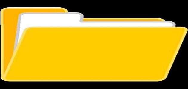 حذف الملفات المؤقتة صورة مقال حذف الملفات المؤقتة