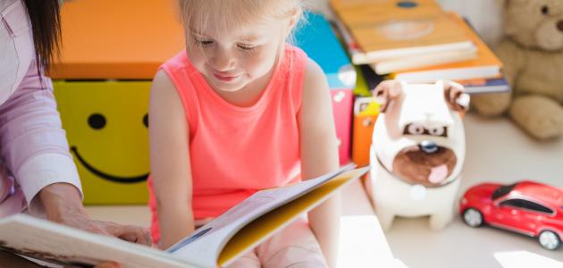 تعريف برياض الأطفال صورة مقال تعريف برياض الأطفال