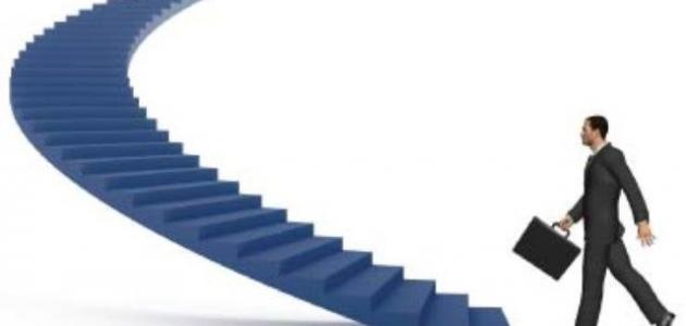 عوامل النجاح في الحياة صورة مقال عوامل النجاح في الحياة