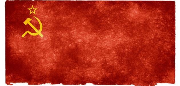 كم عدد دول الاتحاد السوفيتي صورة مقال كم عدد دول الاتحاد السوفيتي