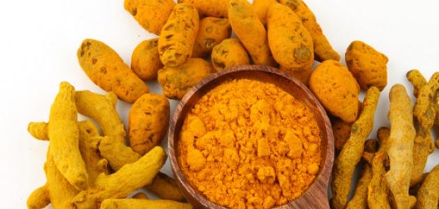 الفرق بين كركم الجسم وكركم الأكل صورة مقال الفرق بين كركم الجسم وكركم الأكل