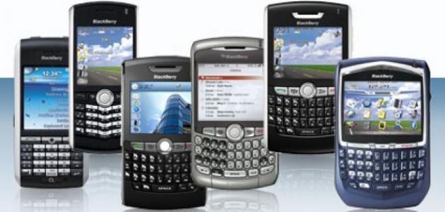 بحث عن الجوال صورة مقال بحث عن الجوال