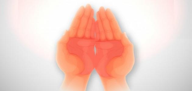 حكم مسح الوجه بعد الدعاء صورة مقال حكم مسح الوجه بعد الدعاء