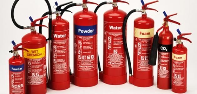 أنواع طفايات الحريق صورة مقال أنواع طفايات الحريق