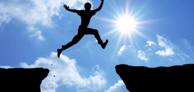 تقوية الشخصية والثقة بالنفس صورة مقال تقوية الشخصية والثقة بالنفس