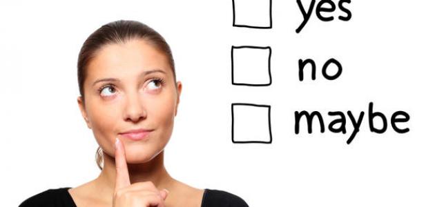 خطوات اتخاذ القرار صورة مقال خطوات اتخاذ القرار