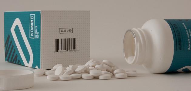 حبوب فيتامين د صورة مقال حبوب فيتامين د