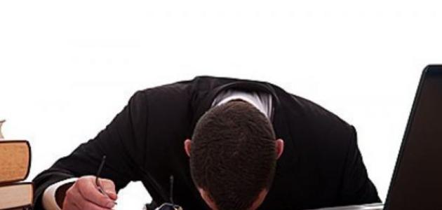 أسباب التعب الدائم صورة مقال أسباب التعب الدائم