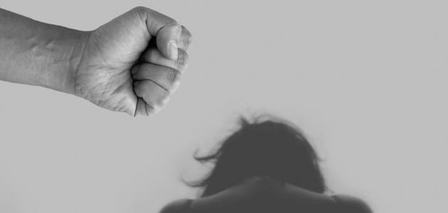 آثار العنف صورة مقال آثار العنف