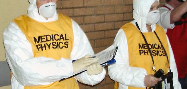 الحماية من الإشعاعات صورة مقال الحماية من الإشعاعات