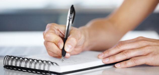 تحويل نص شعري إلى نص نثري صورة مقال تحويل نص شعري إلى نص نثري