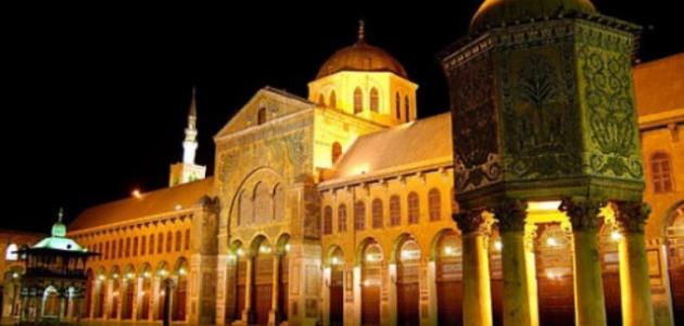 عدد الخلفاء الأمويين صورة مقال عدد الخلفاء الأمويين