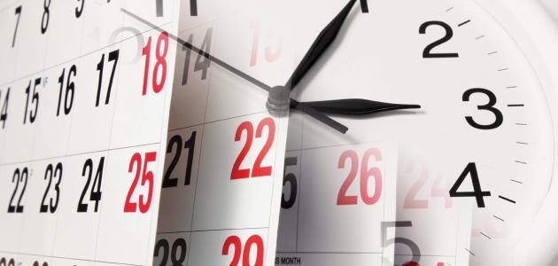 موضوع تعبير عن قيمة الوقت صورة مقال موضوع تعبير عن قيمة الوقت