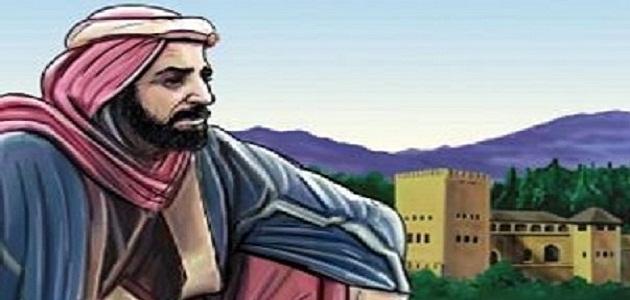 أبو البقاء الرندي صورة مقال أبو البقاء الرندي