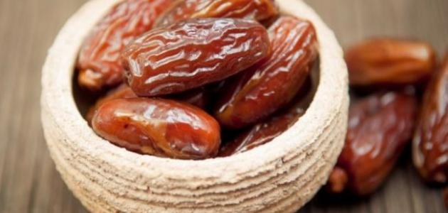 فوائد وأضرار التمر للحامل صورة مقال فوائد وأضرار التمر للحامل