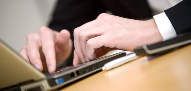 موضوع تعبير عن العمل عبادة صورة مقال موضوع تعبير عن العمل عبادة