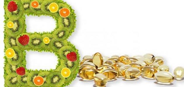 ما هي أعراض نقص فيتامين ب صورة مقال ما هي أعراض نقص فيتامين ب